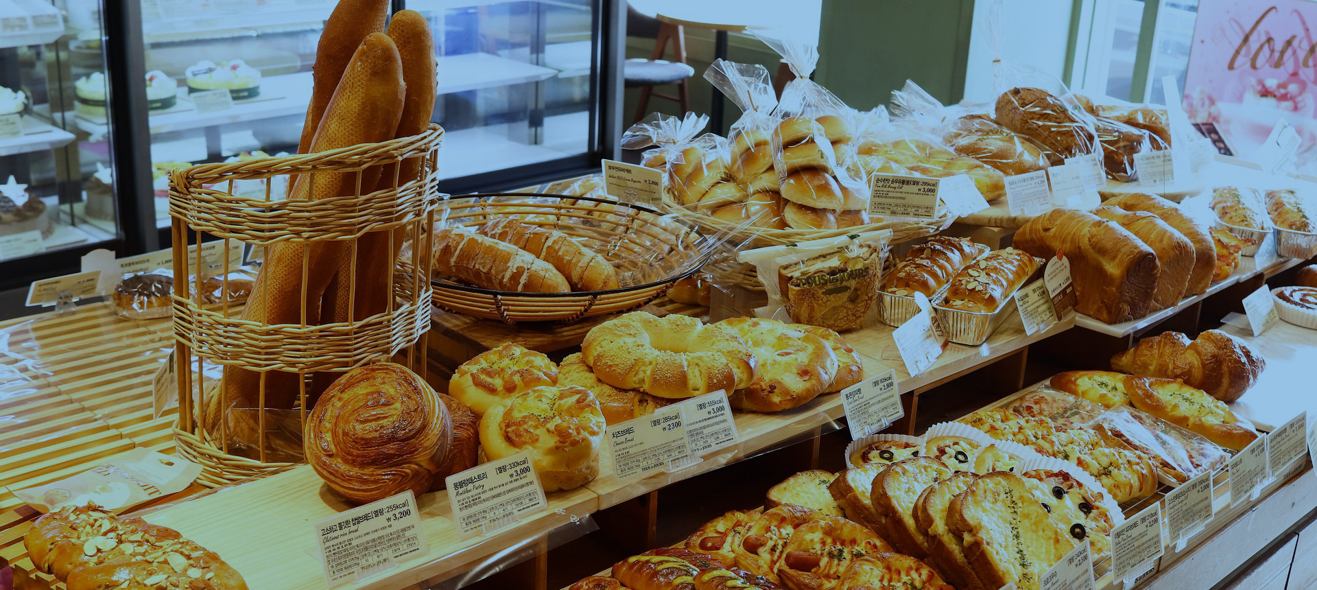  烘焙用“酶”，美味放心！